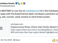 BIGTIME现已在Coinbase以及Coinbase iOS和安卓应用程序中上线