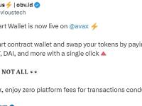 Obvious智能钱包现已上线Avalanche