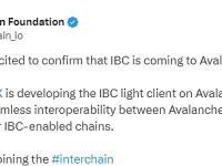Cosmos生态基金会ICF：IBC即将扩展至Avalanche