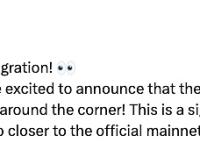 Artela即将上线第一阶段测试网