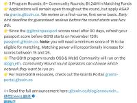 Gitcoin：GG19将于UTC时间2023年11月15日12:00开始