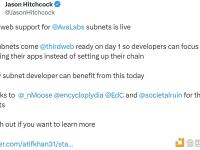 ThirdWeb生态系统负责人：Thirdweb对AvaLabs子网的支持已上线