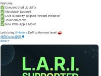 SaucerSwap V2于UTC时间11月17日推出