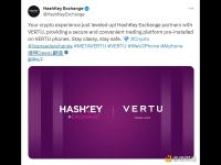 HashKey Exchange与VERTU合作，在VERTU手机上提供预装App