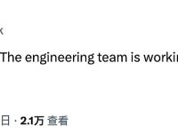 Backpack：网站短时出现故障，已恢复正常