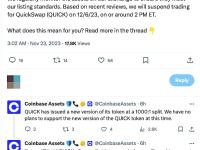 Coinbase将即将暂停QUICK交易