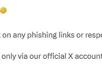 Kyber Network：不要点击任何网络钓鱼链接或回复私信