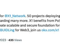 OKX  CEO：目前50个项目已在X1测试网上部署