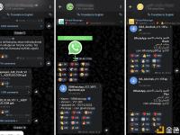 Kaspersky：WhatsApp间谍模组通过Telegram传播，仅本月就影响了约34万用户