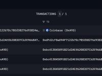 某鲸鱼于13小时前向Coinbase转入1755枚MKR