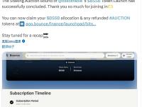 Bounce Finance：BSSB质押拍卖轮次已结束，用户现可进行申领