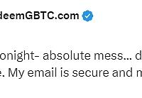Bitcoin Magazine首席执行官：iCloud已被盗取，请勿与我进行消息互动