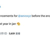 Aevo联创：Aevo年底前将发布两个重大公告