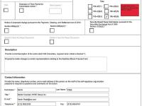 Hashdex就其现货比特币ETF向SEC递交19b-4修正案