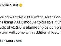 Safe：ERC-4337 Canonical模块v0.1.0发现一个问题，敦促使用该模块的团队禁用