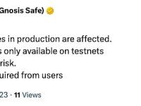 Safe：有问题模块仅适用于测试网，无资金风险