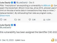Luke Dashjr：铭文所利用Bitcoin Core客户端漏洞被分配标识符CVE-2023-50428