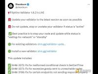 Sphinx Validator 1.8.2已上线