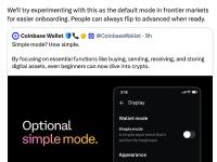 Coinbase首席执行官：Coinbase钱包现支持即时地在Base上发送USDC