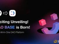 DAO聚合器平台ThePASS宣布品牌升级为DAOBase