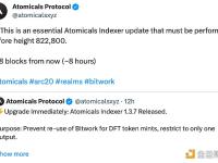 Atomicals Protocol宣布Atomicals Indexer 1.3.7发布