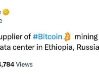 BitСluster正在埃塞俄比亚建设一座120兆瓦的数据中心