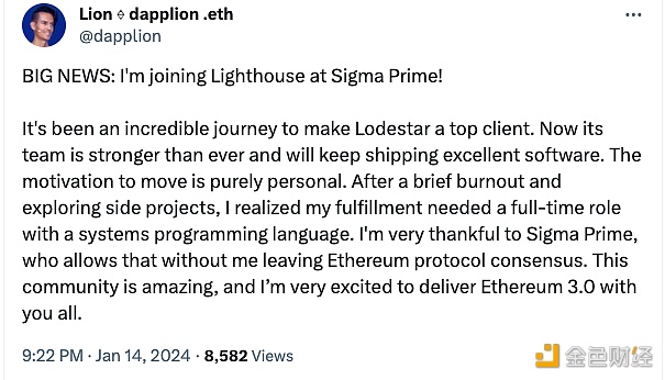 图片[1] - Gnosis核心开发者dapplion.eth宣布加入Lighthouse