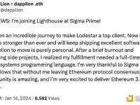 Gnosis核心开发者dapplion.eth宣布加入Lighthouse