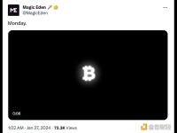 Magic Eden多链钱包或将于周一正式推出