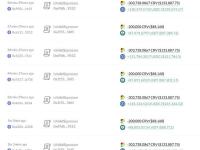 Cream Finance将250万枚CRV取回并在链上换成110万枚USDT