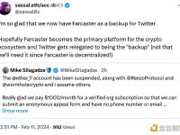 EthHub联创：很高兴我们现在有Farcaster作为Twitter的备份