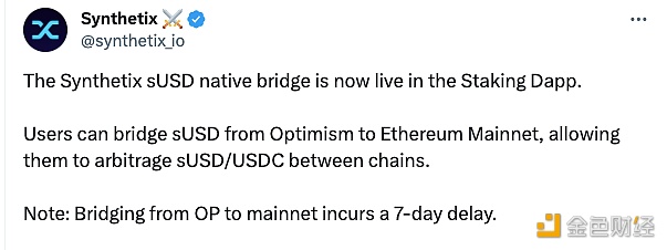 图片[1] - Synthetix sUSD原生桥现已在Stake Dapp中上线