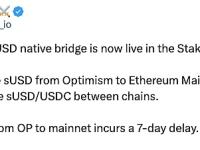 Synthetix sUSD原生桥现已在Stake Dapp中上线