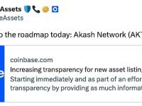 Coinbase将Akash Network (AKT)加入上币路线图