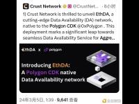 Crust Network发布新协议EthDA