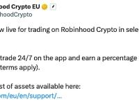 Robinhood Crypto在部分欧盟管辖区上线BONK
