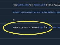 Starknet Gas费降至0.01美元