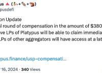 Platypus：新一轮总额为380,593美元的赔偿即将到来