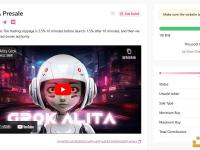 ALITA  PinkSale预售共售出500份白名单名额，单个白名单收益超27万美元