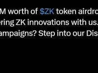 Polyhedra Network：将推出价值1500万美元的ZK代币空投活动