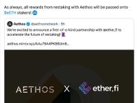 ether.fi将为去中心化智能合约引擎Aethos价值5亿美元ETH安全支持