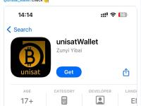 慢雾首席信息安全官：Apples store上出现虚假unisat App