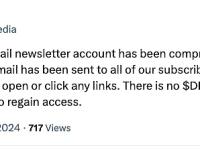 加密媒体Decrypt官方邮箱被盗，已分发包含钓鱼链接的邮件给订阅者