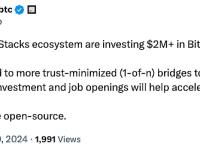 Stacks联创：正在为BitVM研究投资200多美元