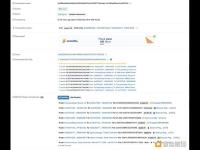 OpenLeverage遭攻击，损失约23.6万美元