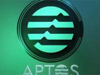 Aptos网络活动激增 但是APT币价格却涨幅不大