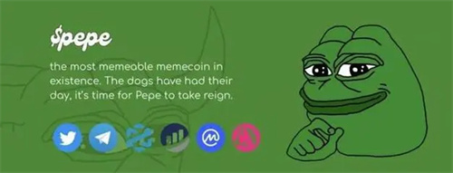 图片[1] - PEPE一天内反弹超过了40%