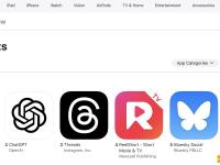 DeepSeek升至苹果美区APPStore第一名，超越ChatGPT