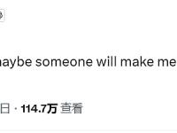 Sam Altman更换吉卜力动画风格个人头像