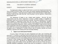 美国司法部：混合器或钱包等工具的开发者不对用户犯罪行为负责